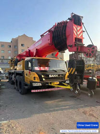 Buy Sany 90T7 Used Crane / 1 Buy Sany 90T7 Used Crane / 1